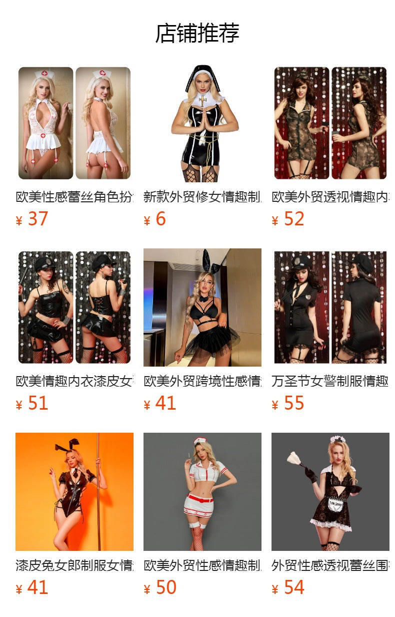 Black Uniform Costume Lingerie Set With Headband and Stockings - Alternate View