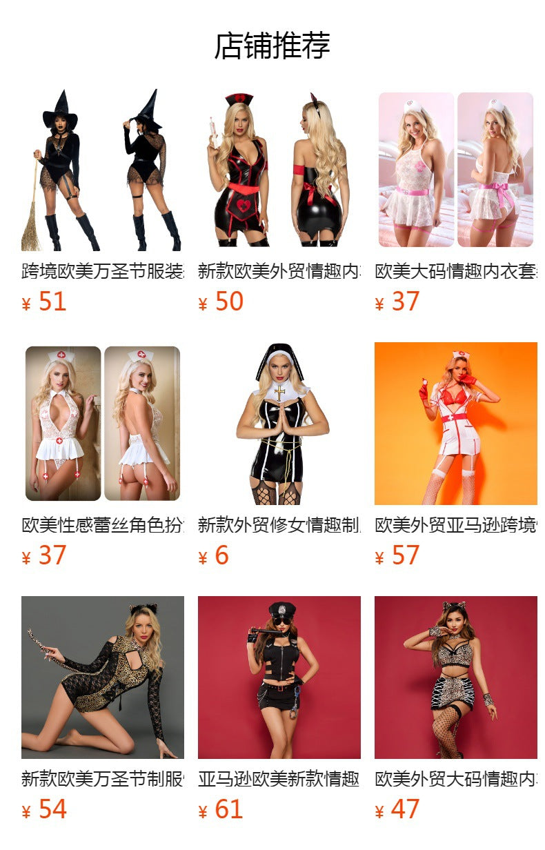 Signature Edit Uniform Costume Lingerie Set - Alternate View