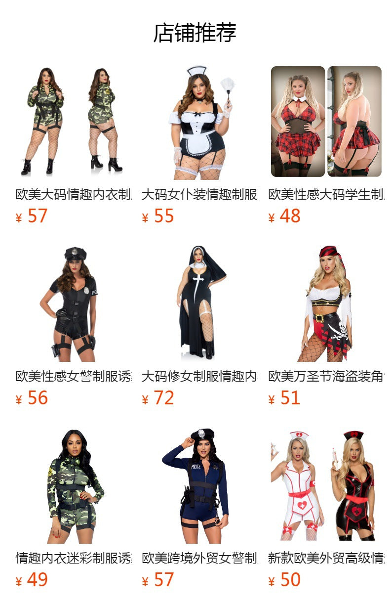 European and American plus-size policewoman uniform suit Halloween cosplay police costume sexy uniform fun play costume fat