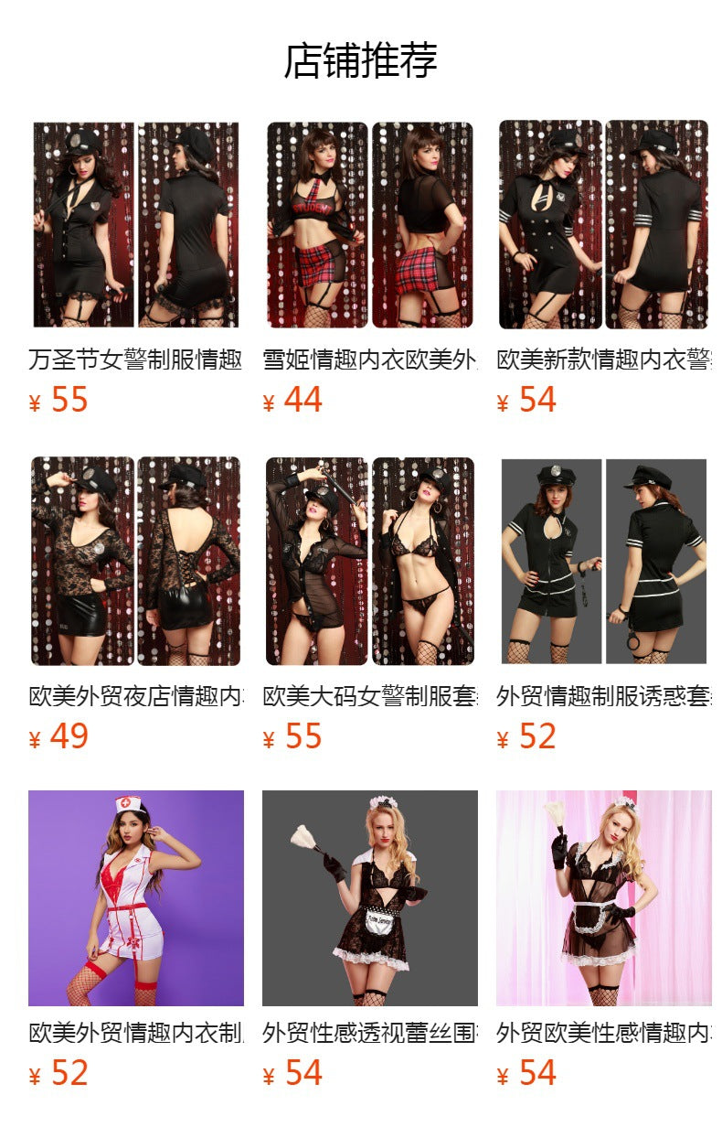 Uniform-Inspired Costume Lingerie Set With Stockings - Alternate View