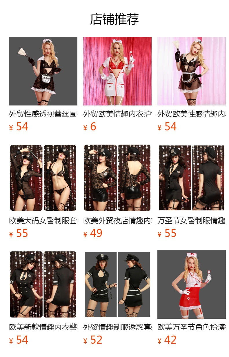 Uniform-Inspired Costume Lingerie Set With Stockings - Alternate View
