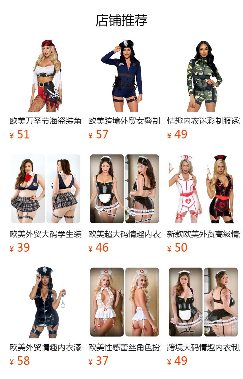 European and American sexy plus size student uniform playing sexy underwear set Halloween cosplay suit fat MM suit