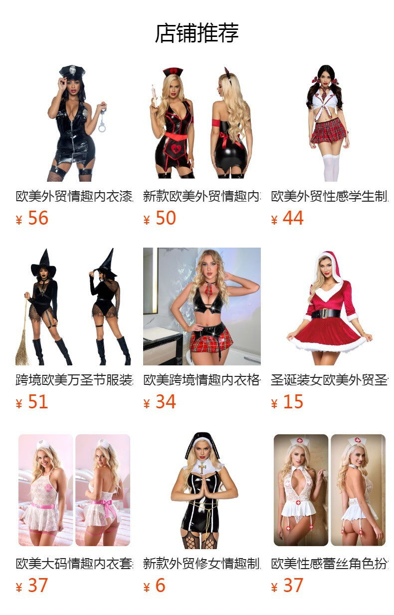 Black Maid Costume Lingerie Set - Alternate View