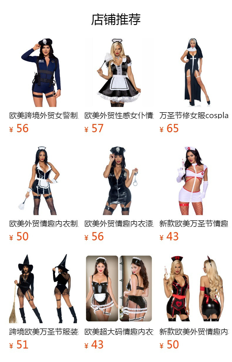 Uniform-Inspired Costume Lingerie Set With Top and Stockings and Belt - Alternate View
