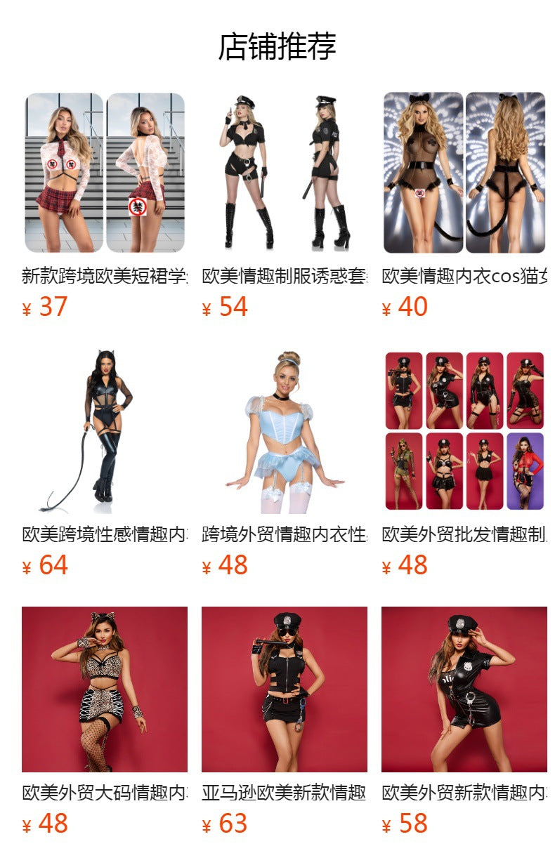 Bunny Costume Lingerie Set With Headband - Alternate View