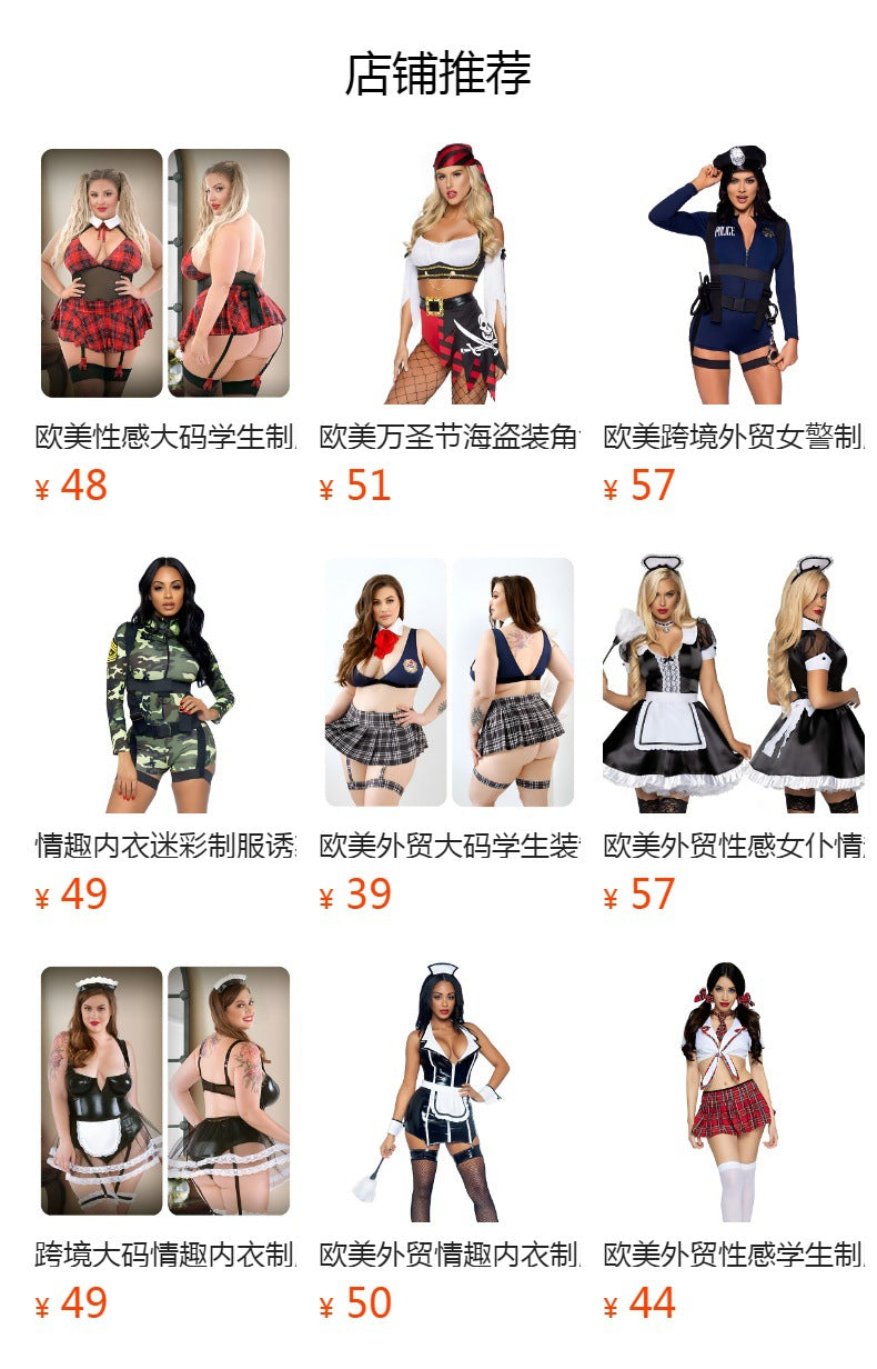 Plus size nun uniform sexy underwear set halloween cosplay nun costume cosplay nightclub uniform