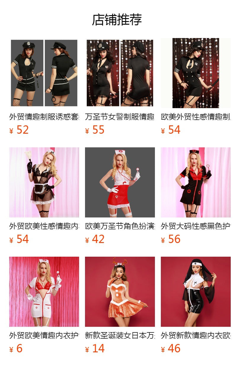 Black Police Costume Lingerie Set With Bra and Top and Hat - Alternate View