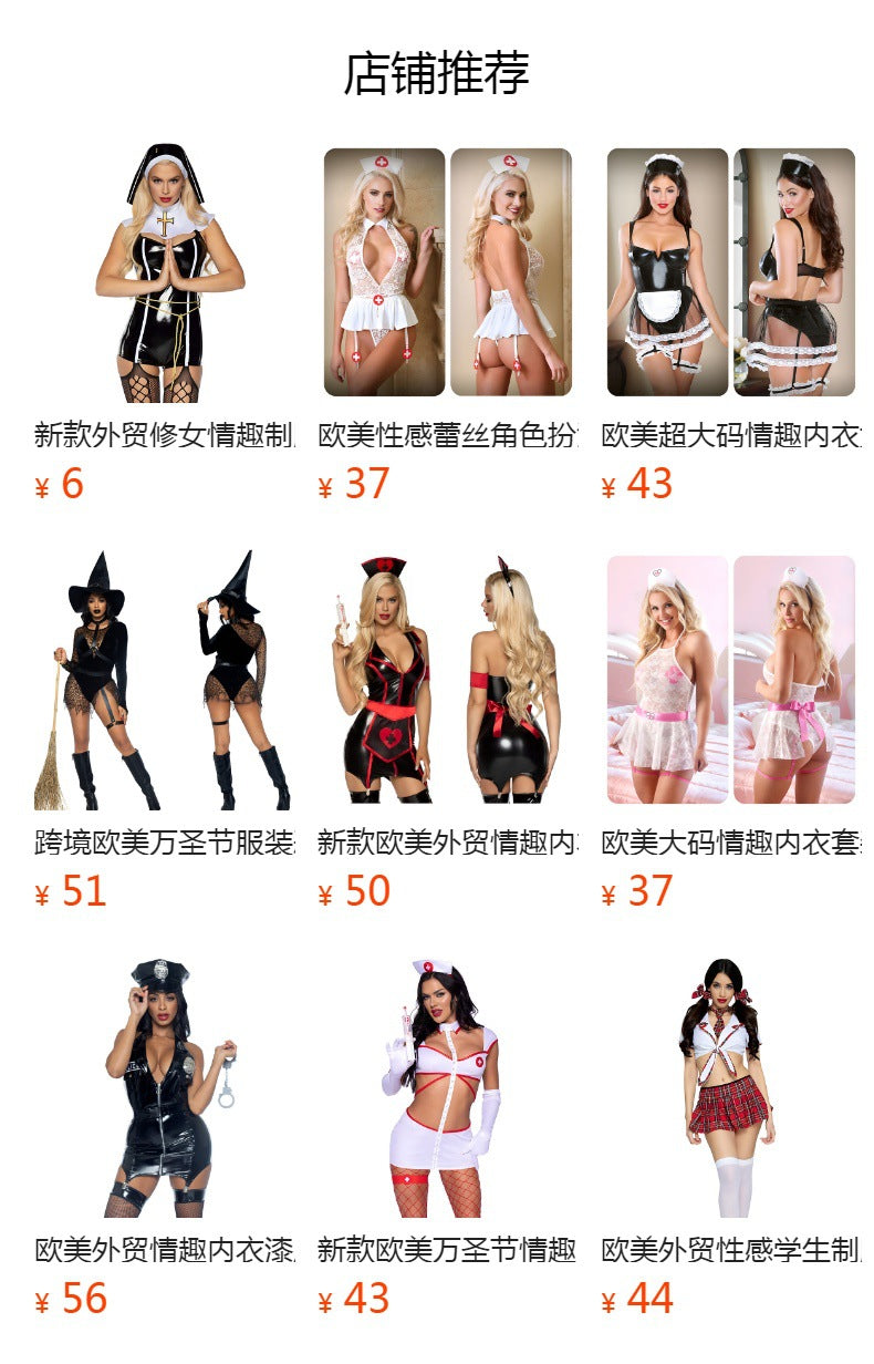 Uniform-Inspired Costume Lingerie Set With Mini Dress and Hat - Alternate View