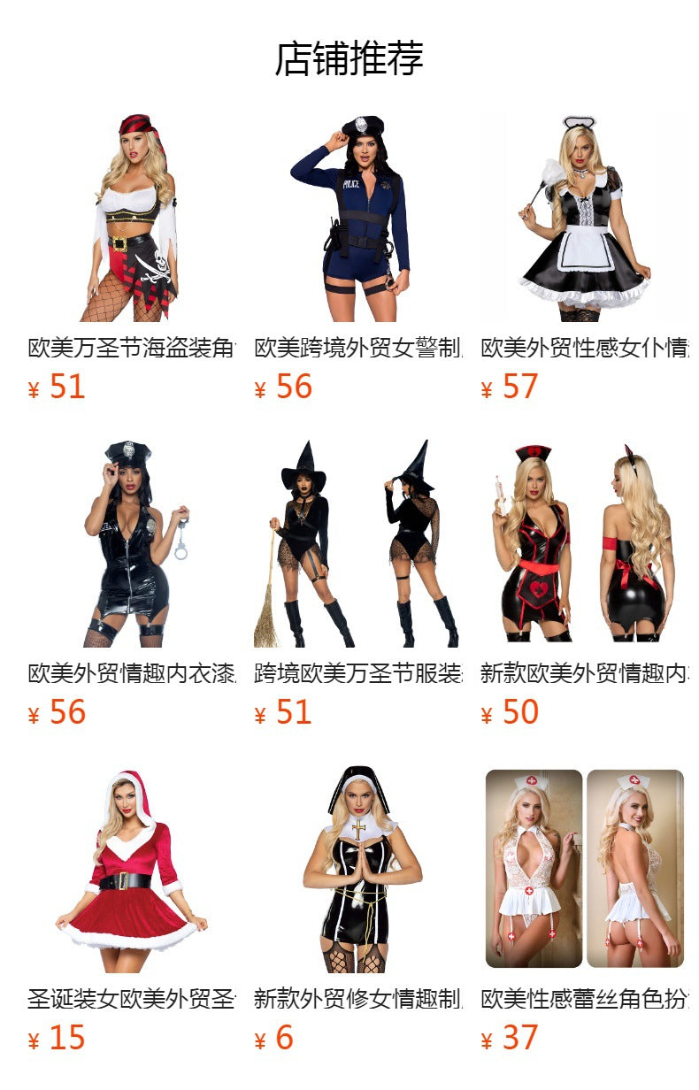Boutique Uniform-Inspired Costume Lingerie Set - Alternate View