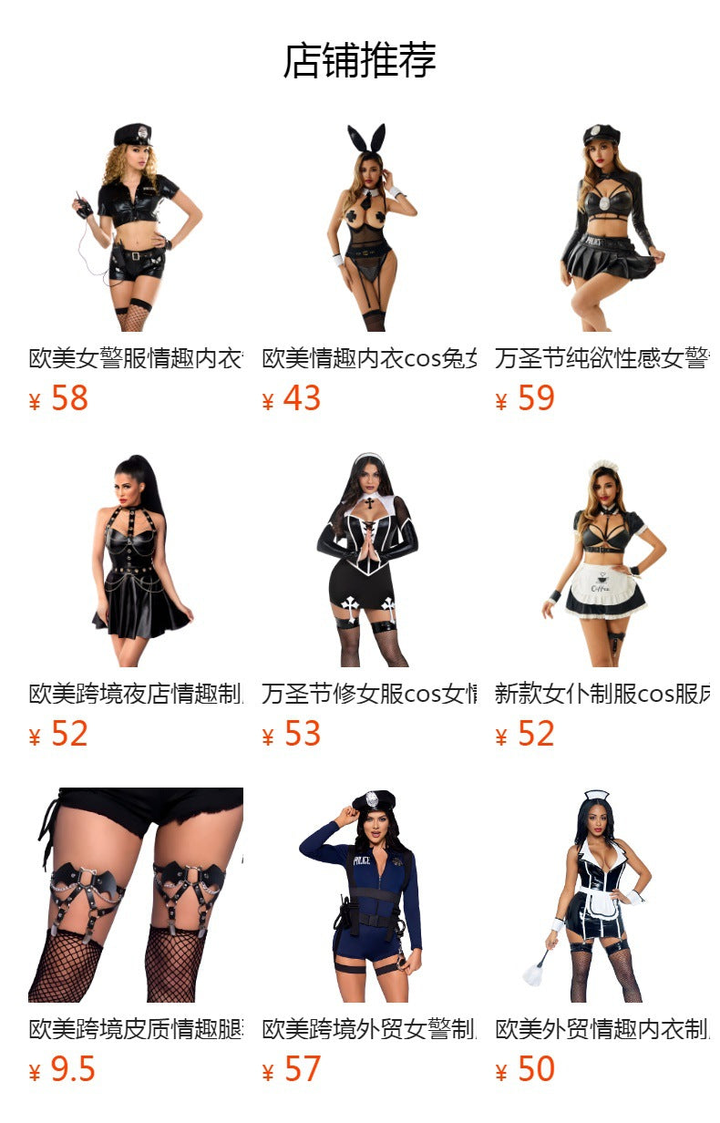 Boutique Edit Police Costume Lingerie Set With Hat and Handcuffs - Alternate View