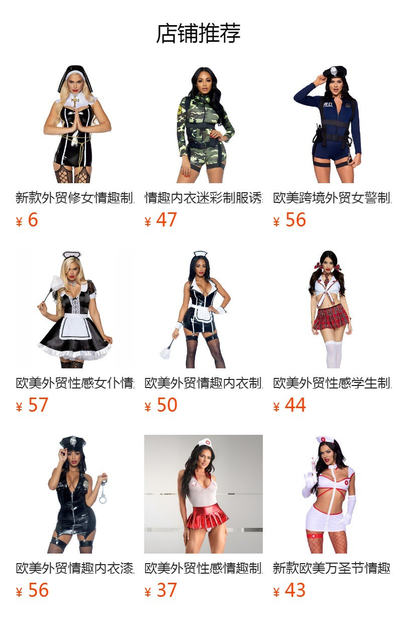 Mini Skirt Uniform-Inspired Costume Lingerie Set - Alternate View