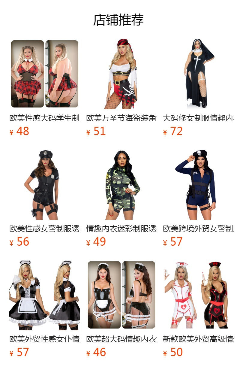 European and American large-size sex underwear uniform set Halloween female police uniform cosplay sexy camouflage uniform cross-border