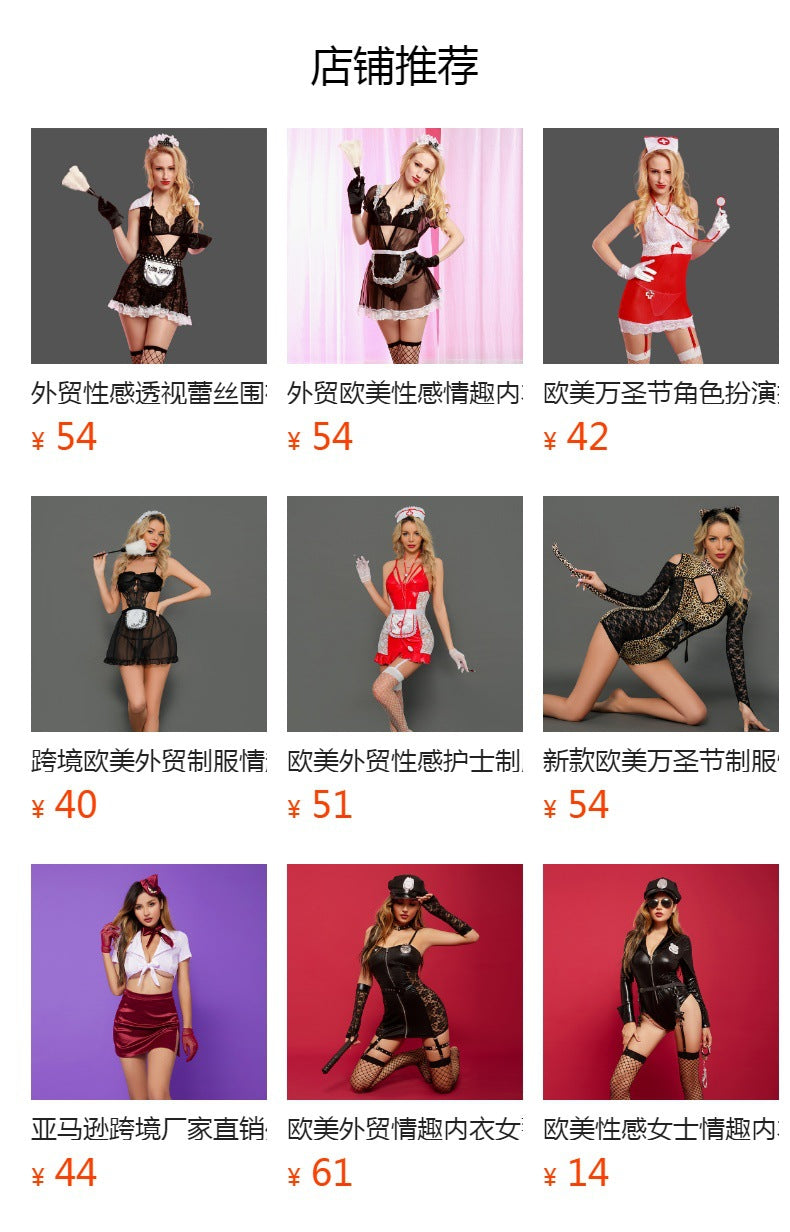 Costume Edit Police Costume Lingerie Set With Hat and Handcuffs - Alternate View