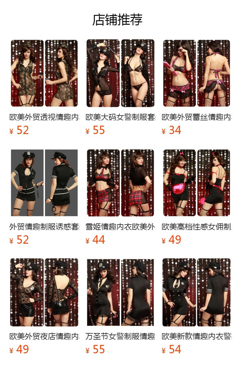 Signature Edit Uniform-Inspired Costume Lingerie Set - Alternate View
