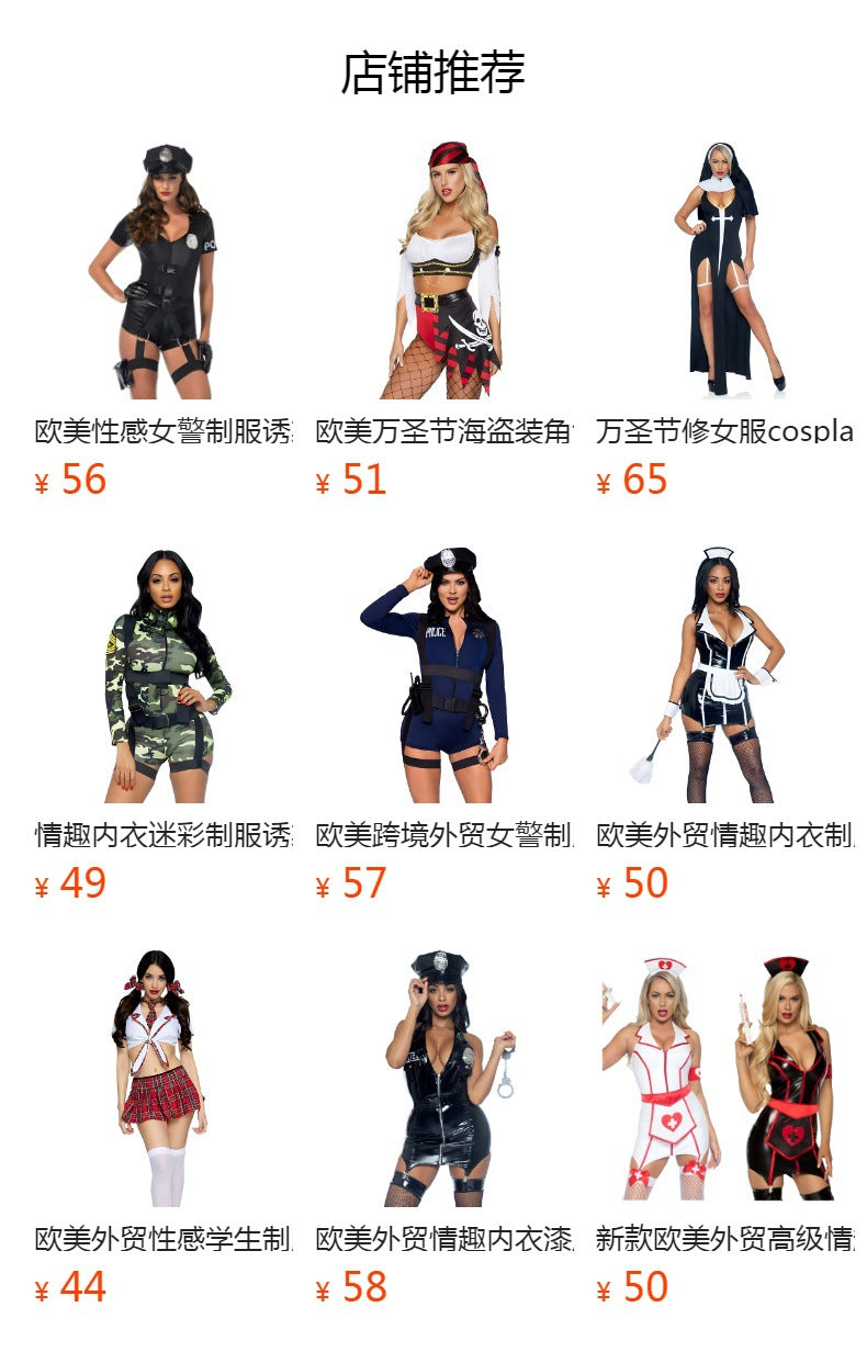Black police costume mini dress with belt detail - alternate view