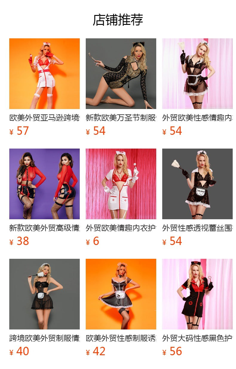 Uniform Costume Lingerie Set With Bra and Top and Stockings - Alternate View