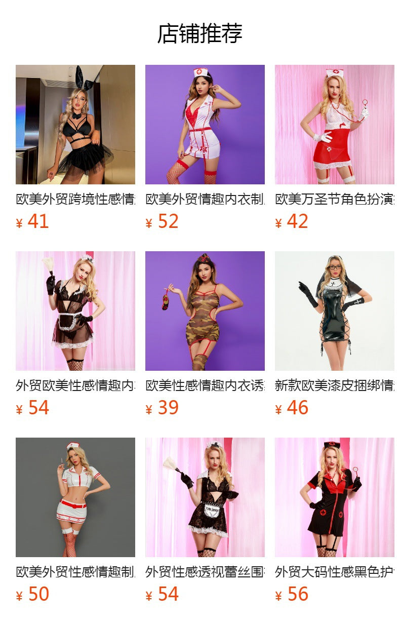 Uniform-Inspired Costume Lingerie Set With Mini Skirt and Stockings - Alternate View