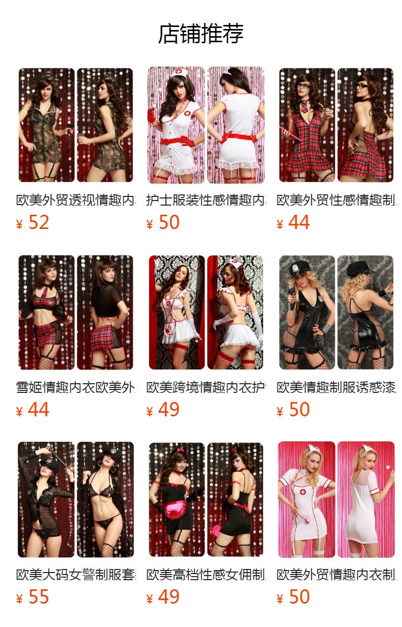 Uniform-Inspired Costume Lingerie Set With Mini Skirt and Bra and Top - Alternate View