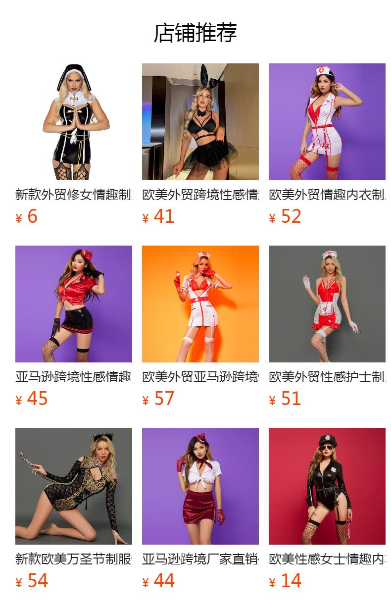 Uniform Costume Lingerie Set With Mini Skirt and Headband and Stockings - Alternate View