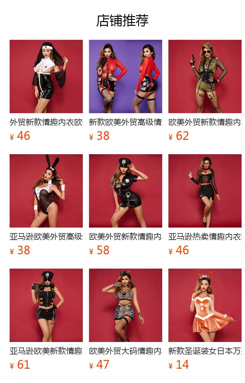 Uniform-Inspired Costume Lingerie Set With Hat - Alternate View