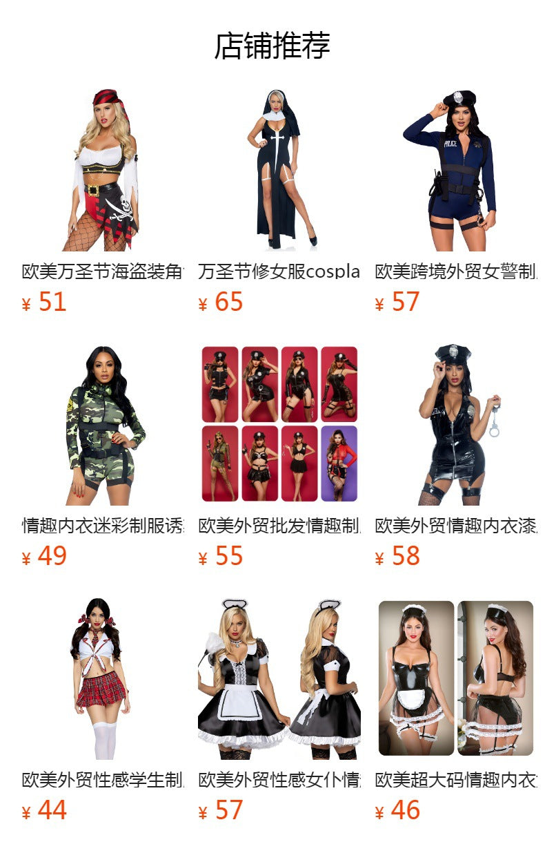 Noir Edit Top and Mini Skirt Costume Set - Alternate View