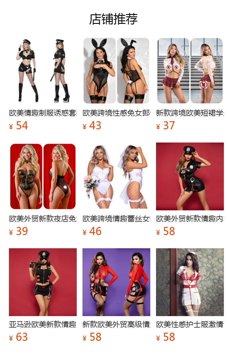 Police Costume Lingerie Set With Hat - Alternate View