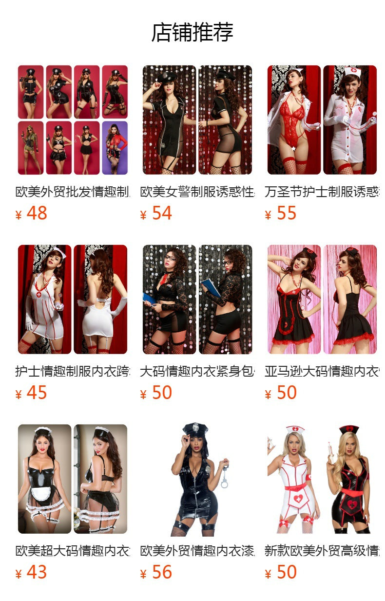 Uniform-Inspired Costume Lingerie Set With Mini Skirt and Bra and Top - Alternate View