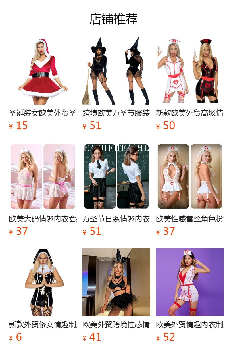 Mini Skirt Uniform-Inspired Costume Lingerie Set With Stockings - Alternate View
