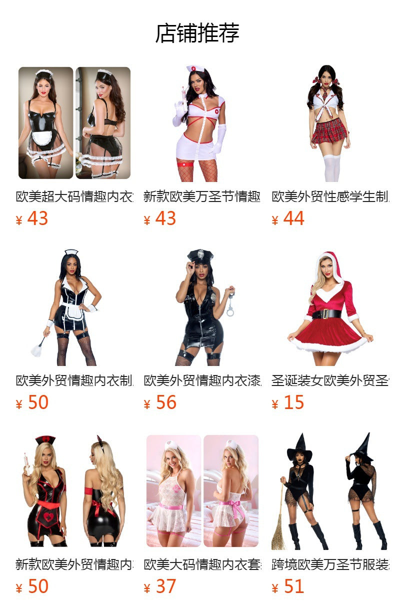 Uniform Costume Lingerie Set With Mini Skirt and Headband - Alternate View